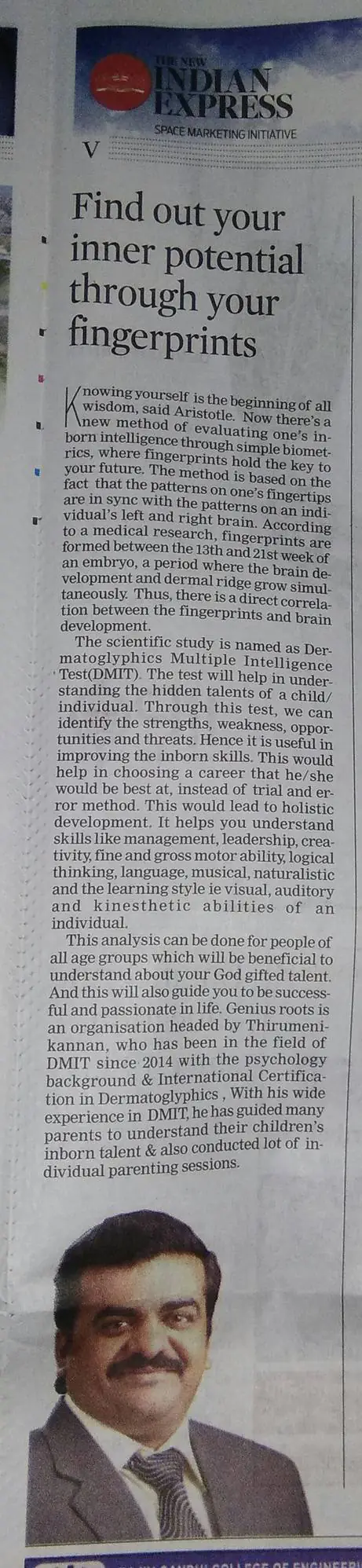 DMIT test for students in Chennai